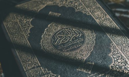rêver de lire le Coran